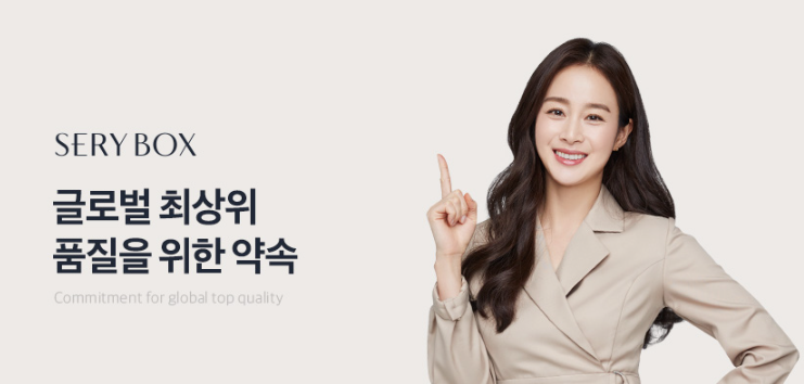 시리즈 박스 시리즈 나이트