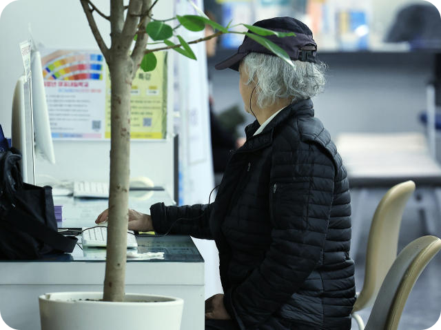 65세 노인 연령 조정