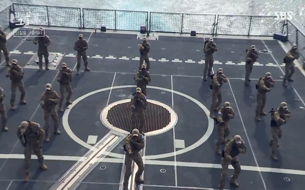 꼬리에 꼬리를 무는 그날 이야기.E20.220318p-NEXT.mp4_20220319_181342.164.jpg