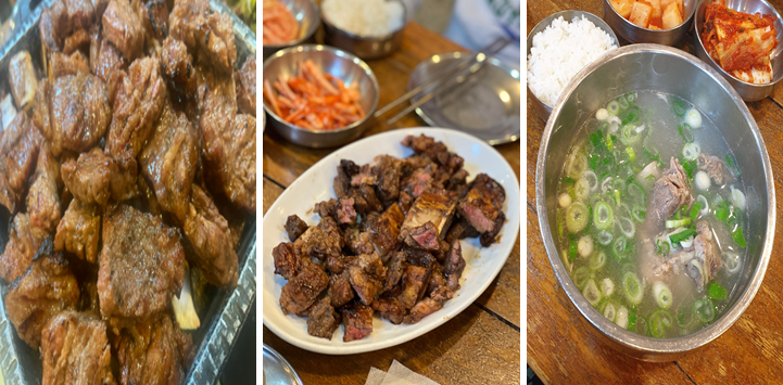 조선옥 메뉴