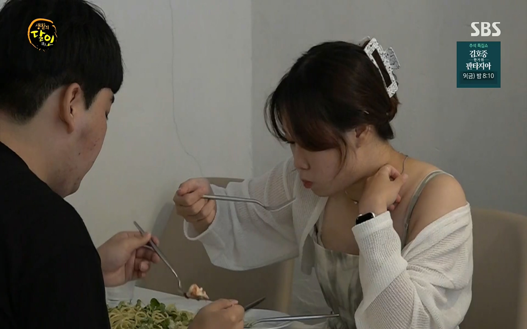 생활의 달인.E858.220829p.H264-F1RST.mp4_20220830_205322.618.jpg