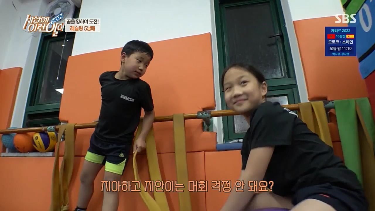순간포착 세상에 이런일이.E1208.221207p.H264-F1RST.mp4_20221208_193129.187.jpg