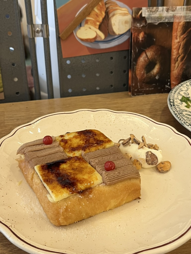크로크무슈토스트