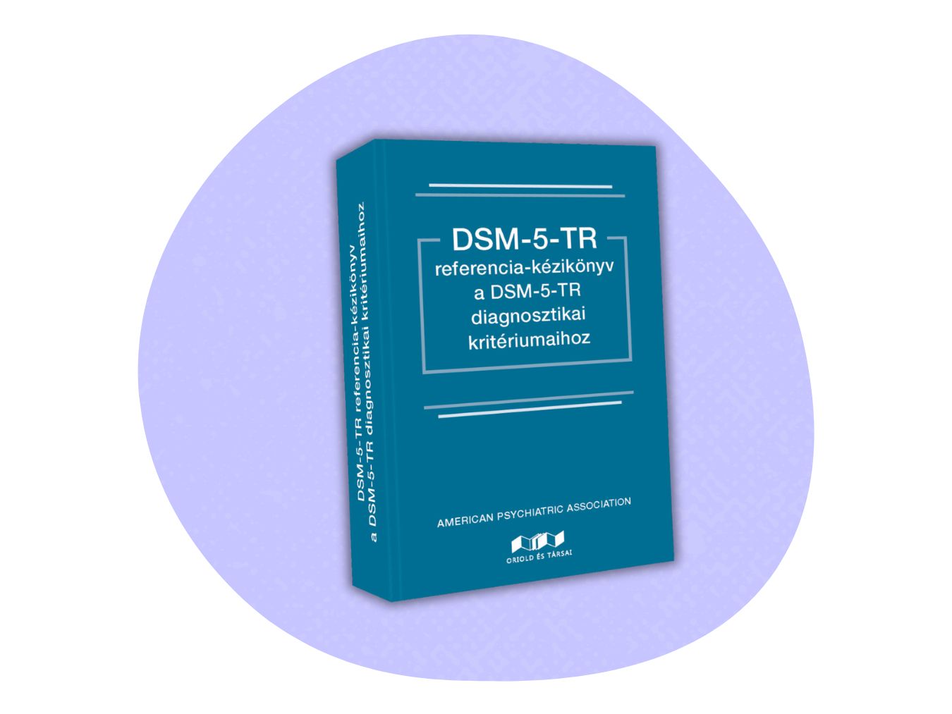 DSM-5 란