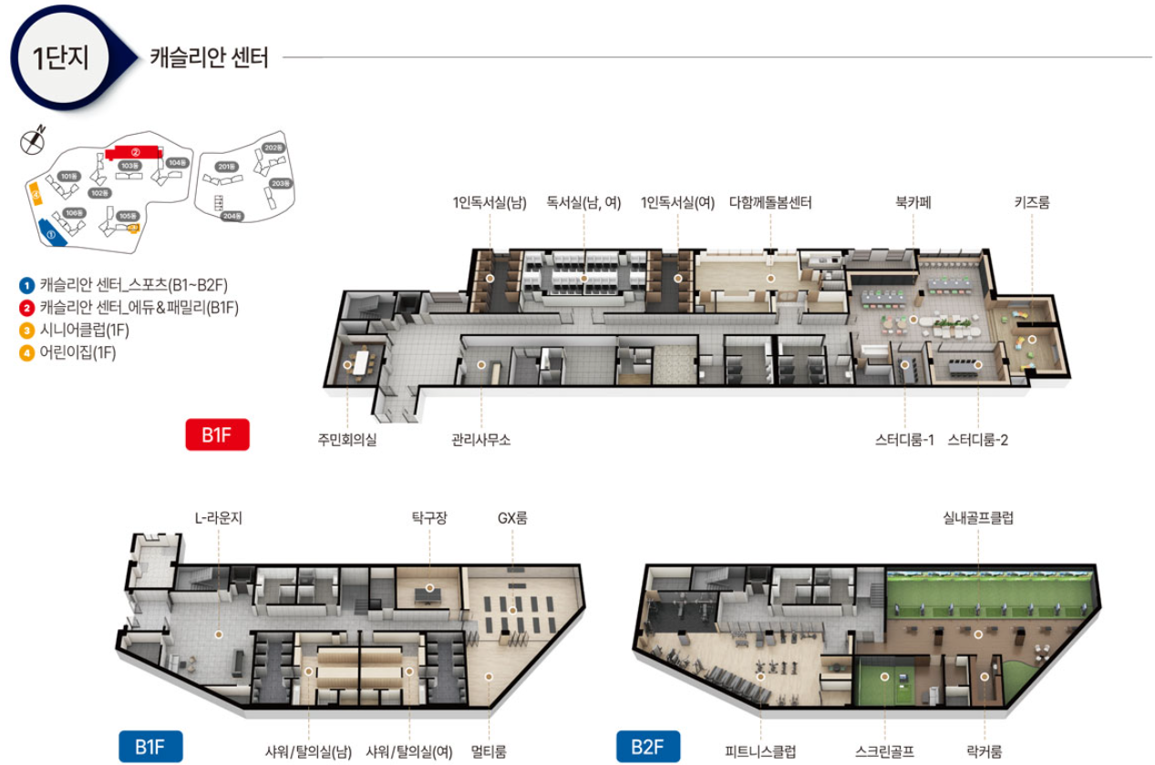 가치 사진 6