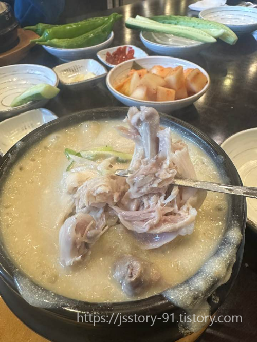 들깨삼계탕