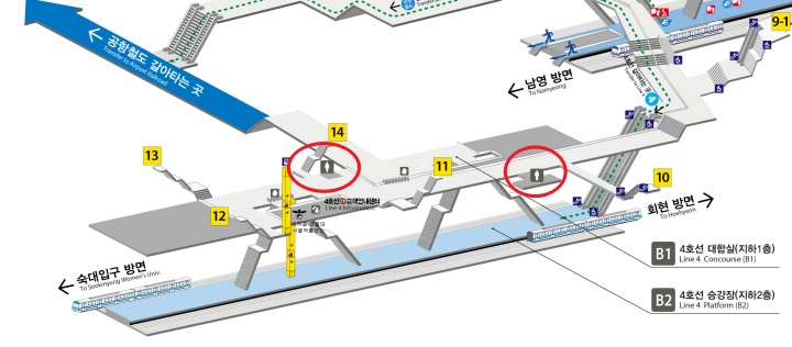 서울역-4호선-내부구조도