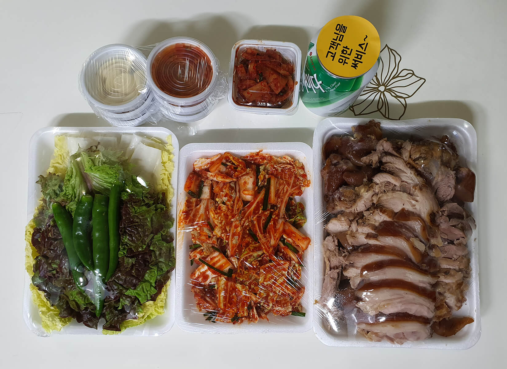  야들야들하고 부드러운 족발이 먹고 싶다면, 성남 수정구 족발맛집 '황금왕족발'