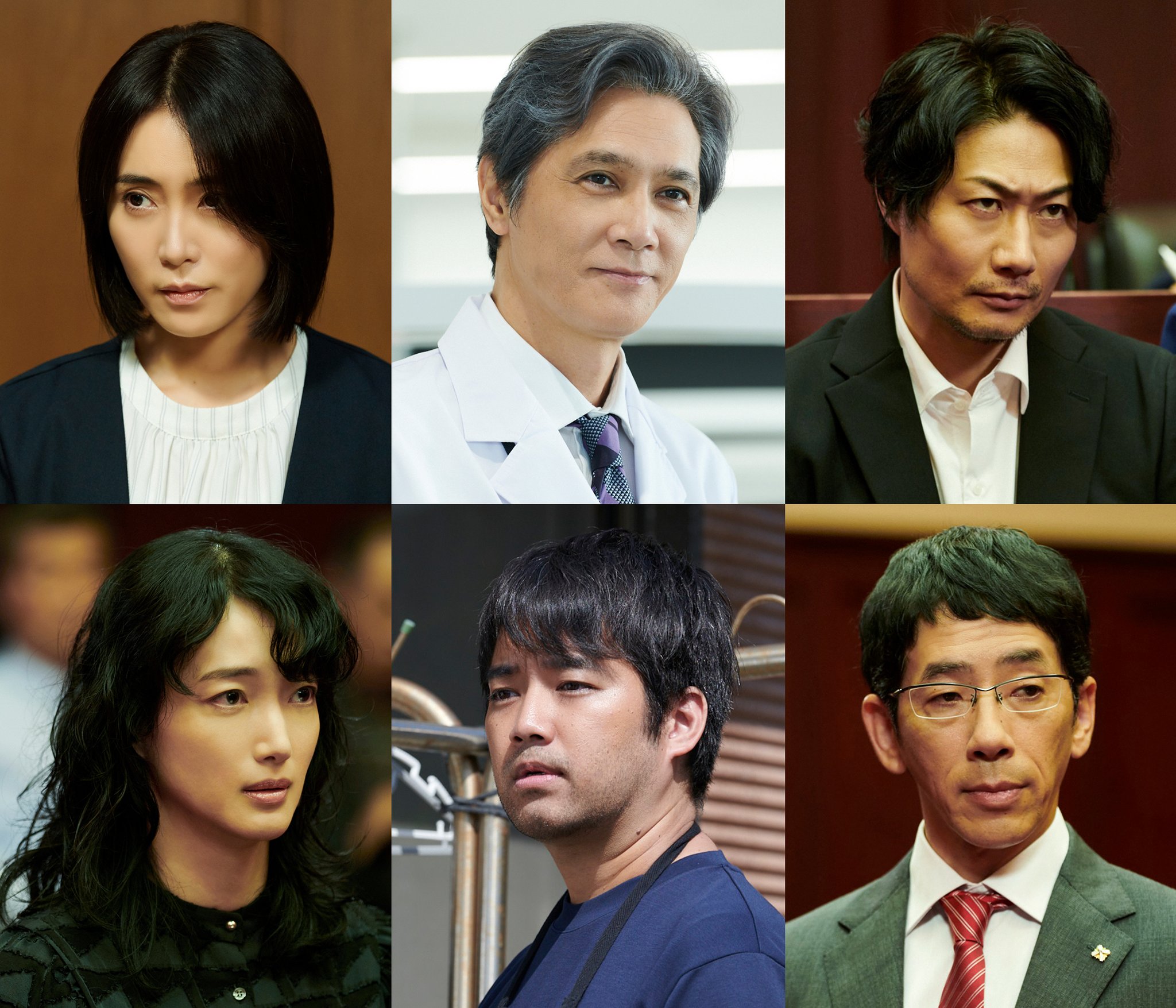 법정의드래곤_게스트