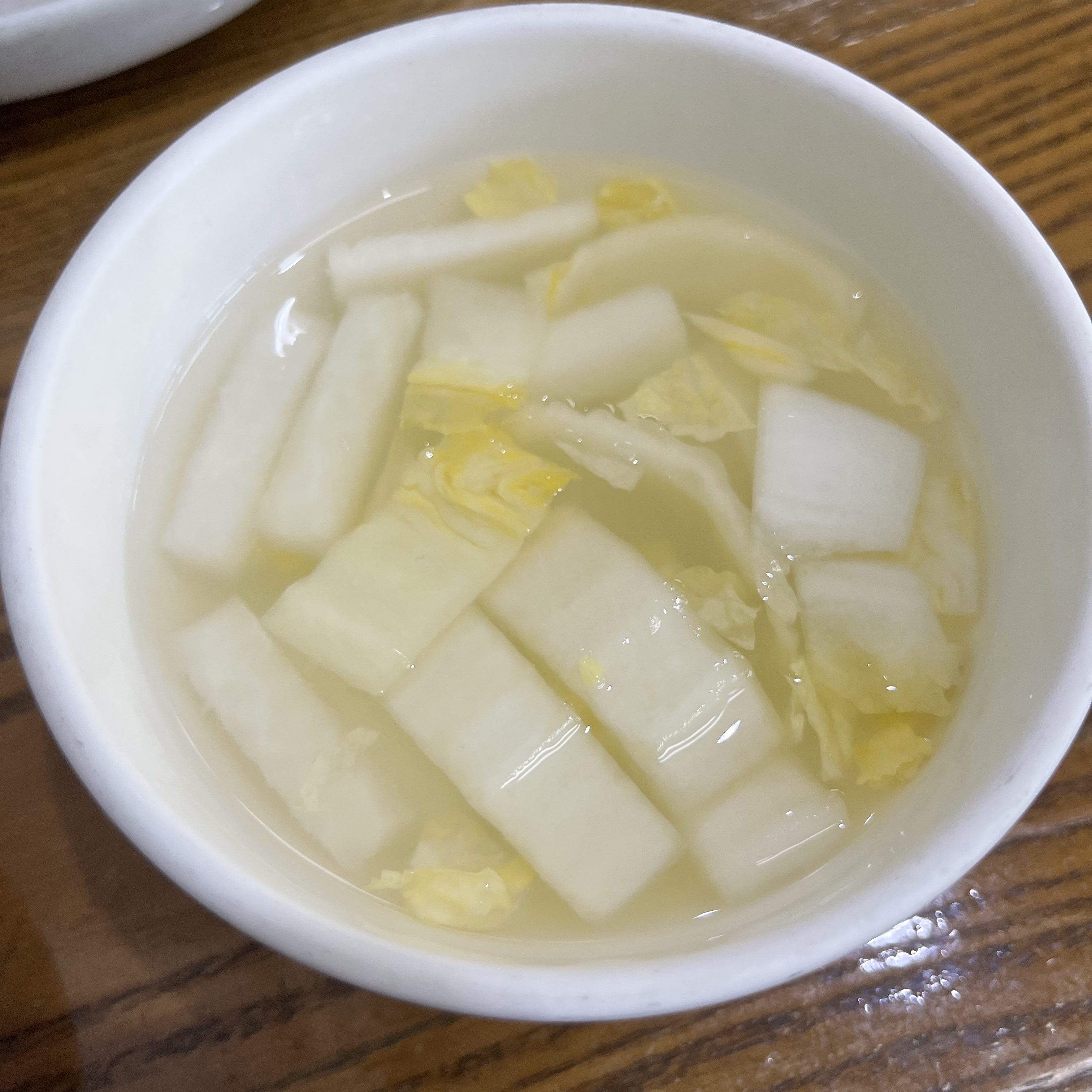 누룽지백숙 동치미