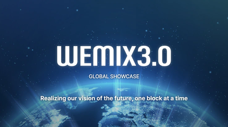  위믹스 (Wemix) 3.0 메인넷 런칭과 위믹스 달러 2022년 전망은