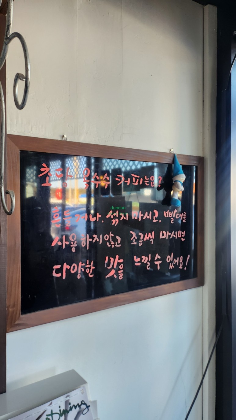 커피갤러리 이미지