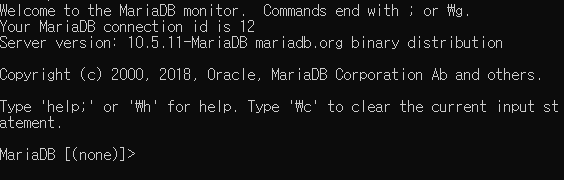 MariaDB Client