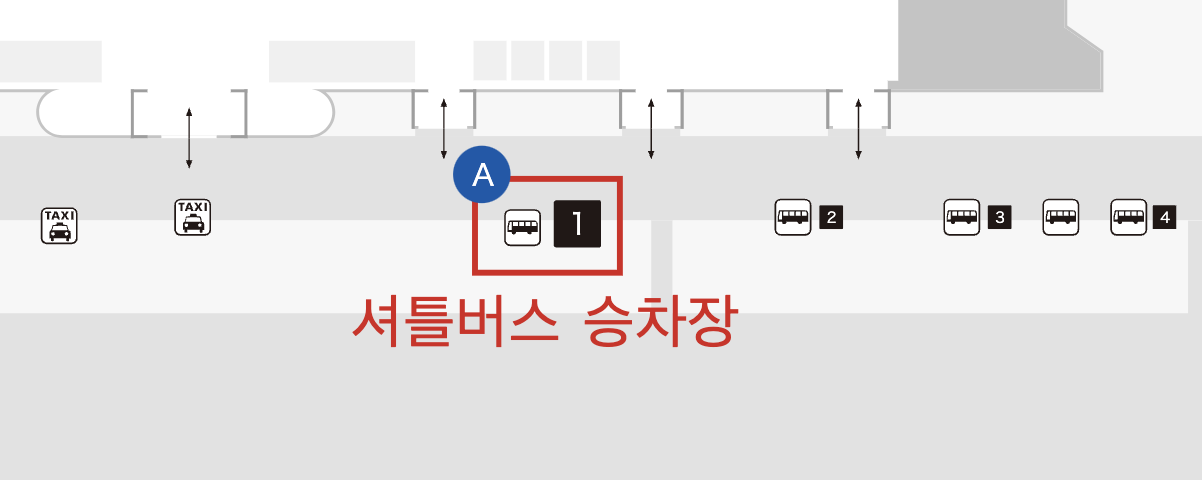 후쿠오카 공항 국제선 셔틀버스 승차장