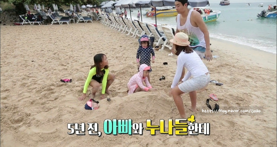 대박이 재시 재아 설아 수아 슈돌 슈퍼맨이 돌아왔다 이동국 오남매 이시안 30