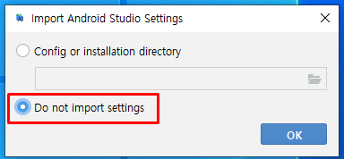 기본 세팅 클릭