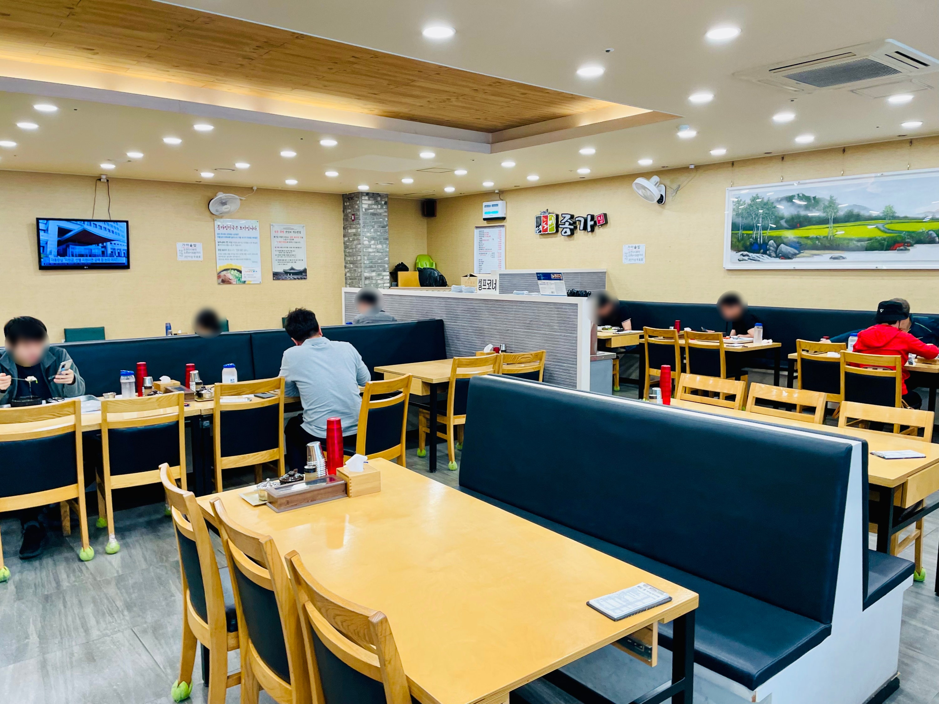 양산돼지국밥 이미지