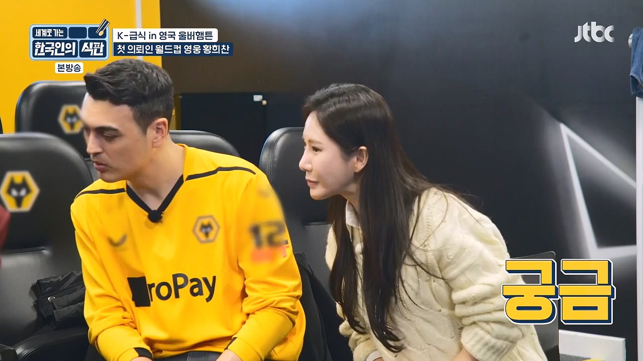 한국인의 식판.E01.230326p-NEXT.mp4_20230902_192005.389.jpg