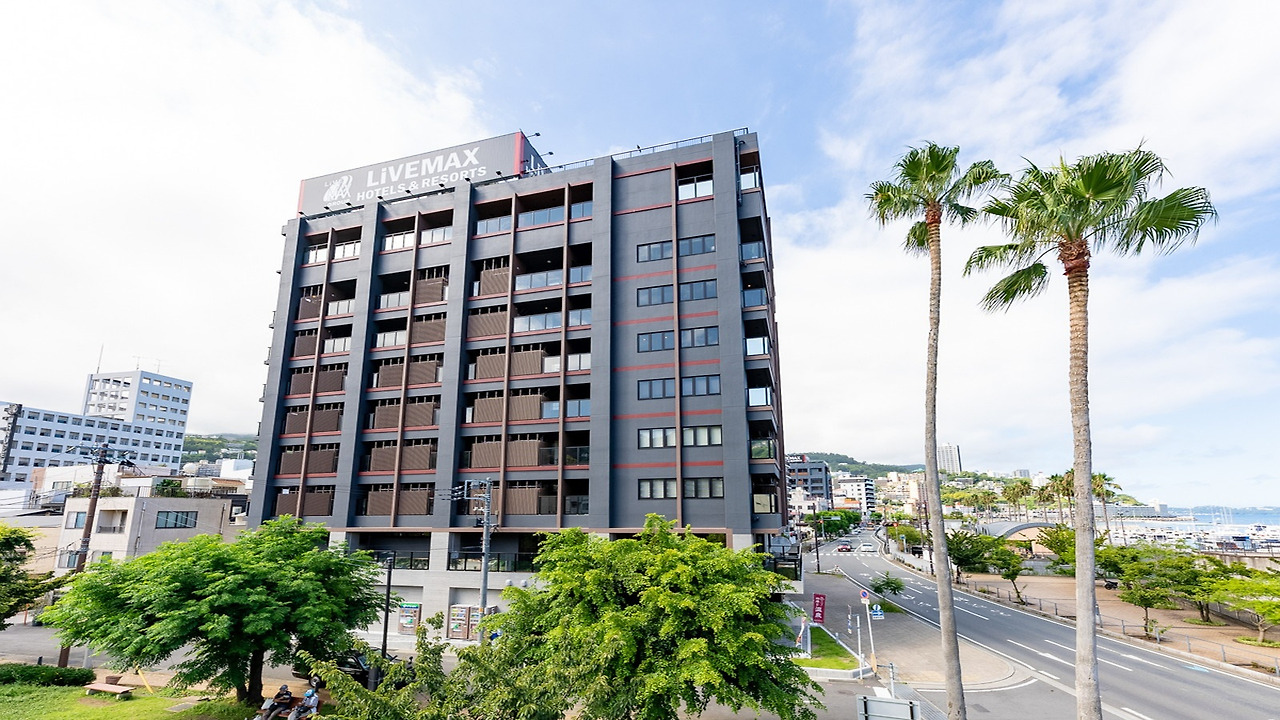 리브맥스 아타미 리조트 (Livemax Atami Resort)
