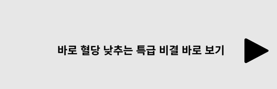 안내
