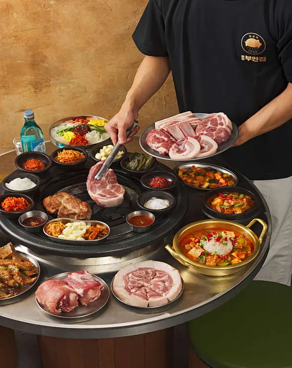 원조부안집 서산예천점