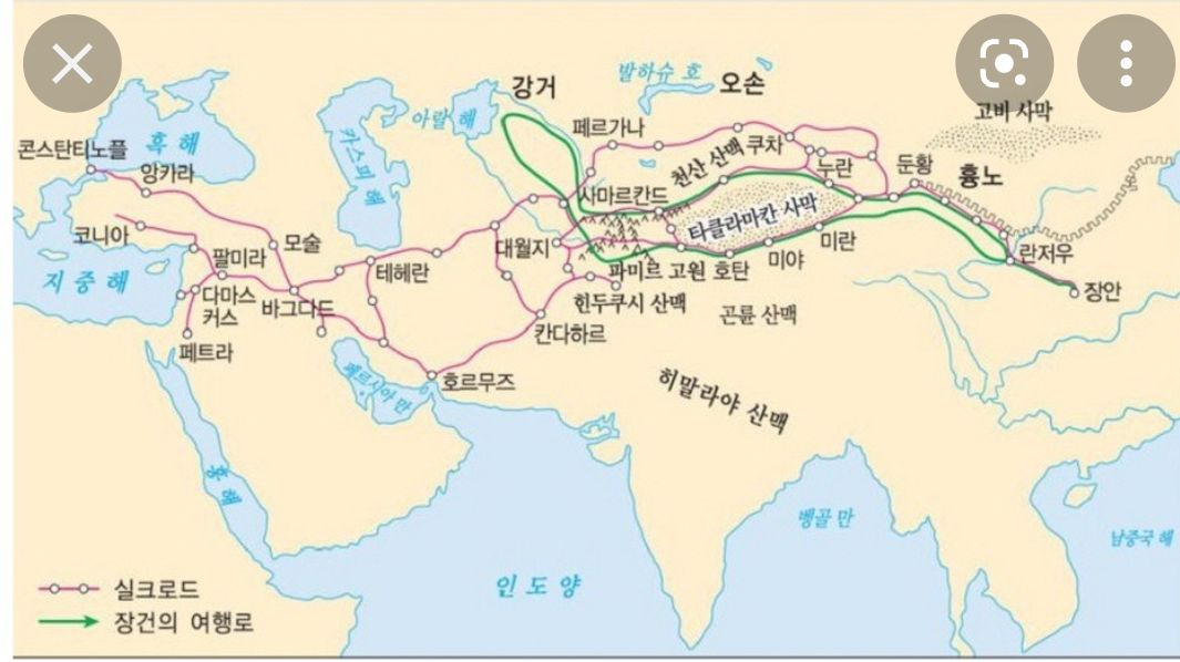  서남아시아에 대하여 알아보자.