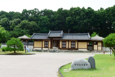  명성황후 인물탐구 생가 기념관 업적 시해사건 '을미사변'