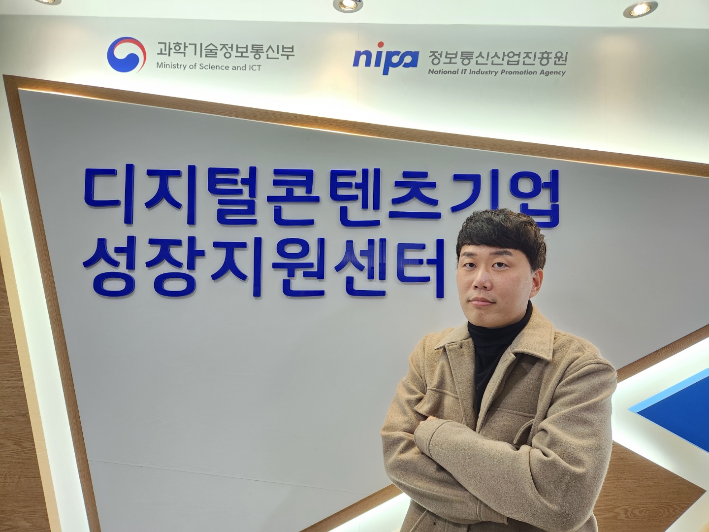 언리얼컴퍼니 이미지