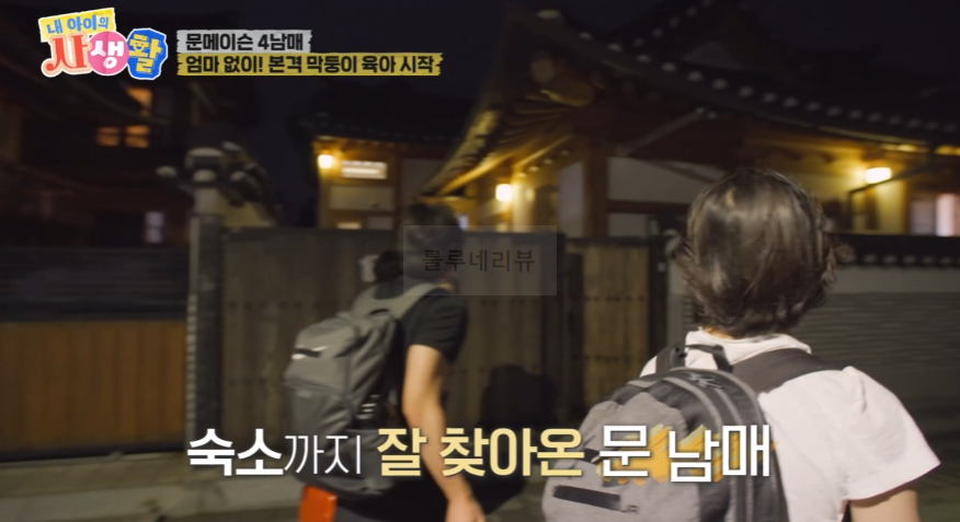 메이든플레이스 이미지