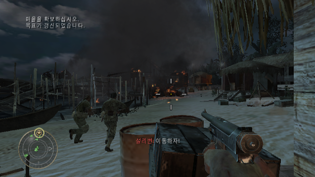  (KOR - 닌텐도 Wii 한글판) 콜 오브 듀티 월드 앳 워