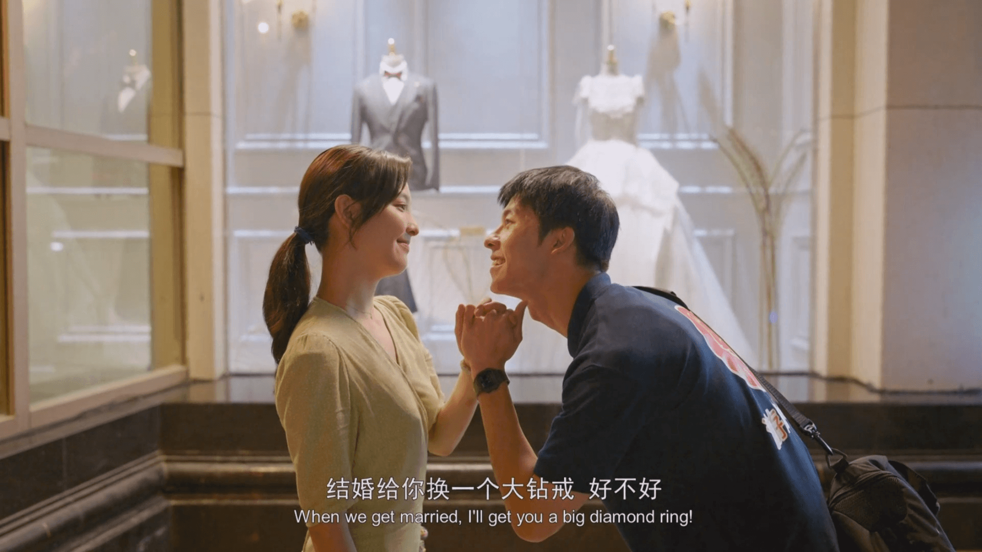 영화대사