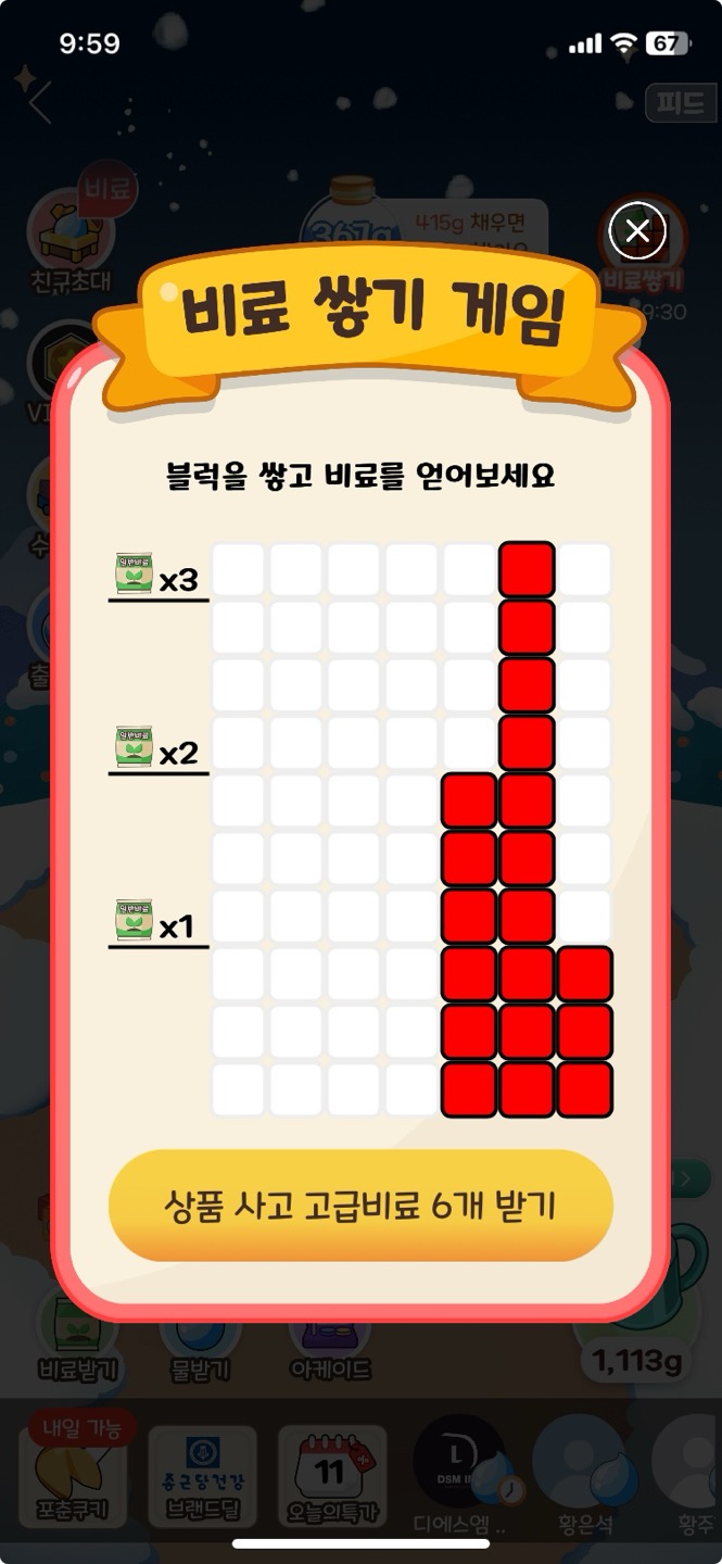 올웨이즈 이미지