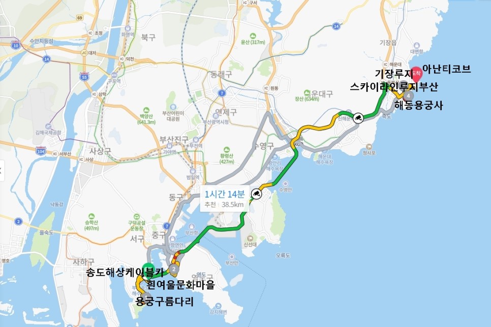 7 길이 루지 외에 부산 여행 코스 추천 부산이 볼거리 17