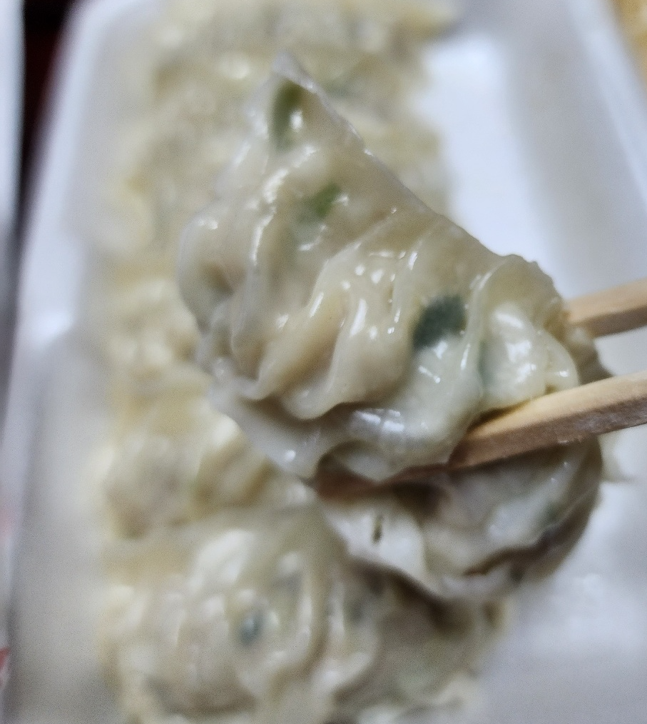 경주-황남만두