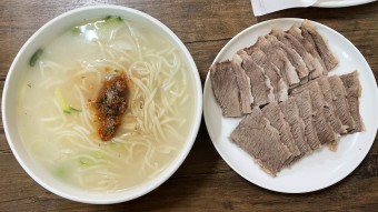 칼국수 응답하라 1988