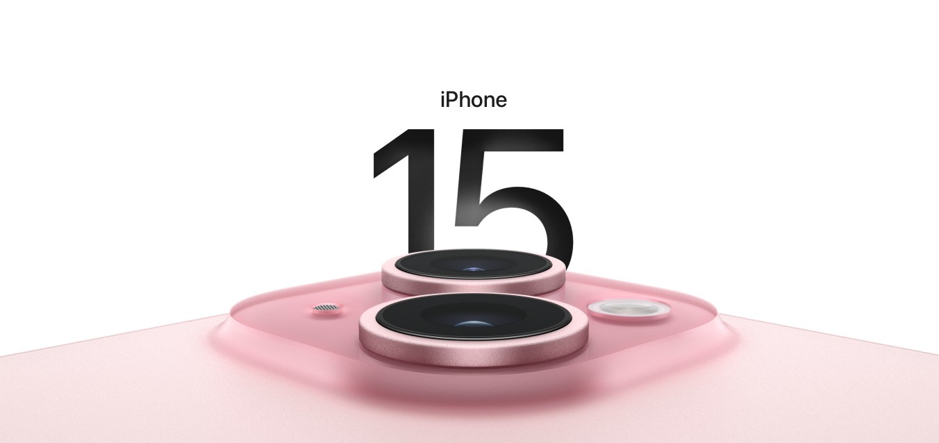 아이폰15