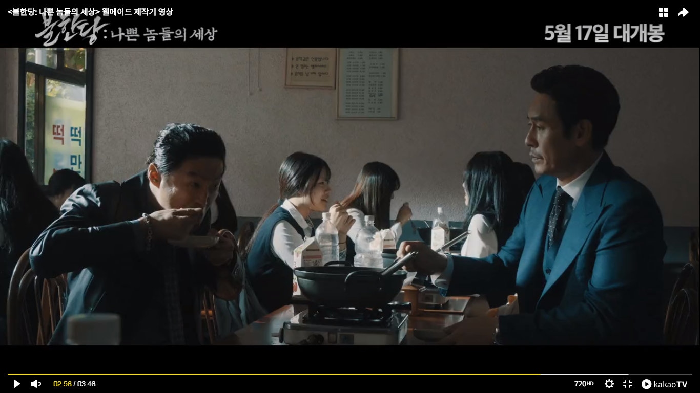 본떡볶이 이미지