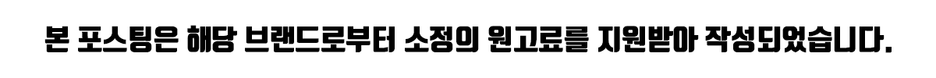 G435 블랙 가볍게 집중하다 게이밍 헤드셋 로지텍 18