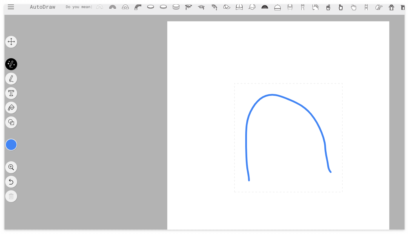 오토드로우 화면 사진