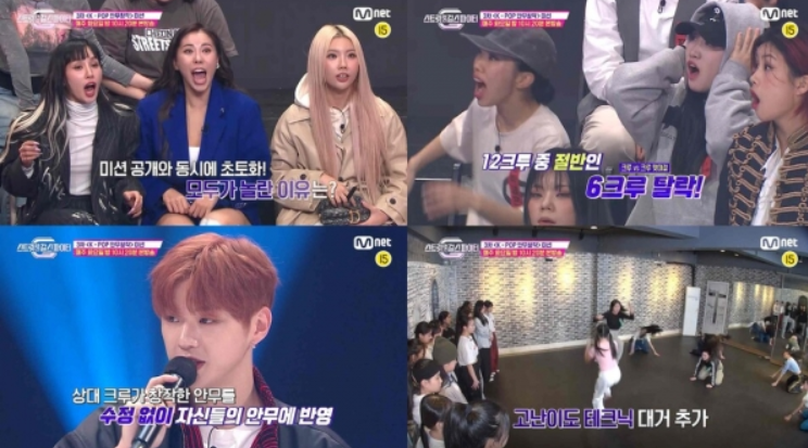  스걸파, 어느덧 파이널 향한 3차 미션...6크루만 결승 진출