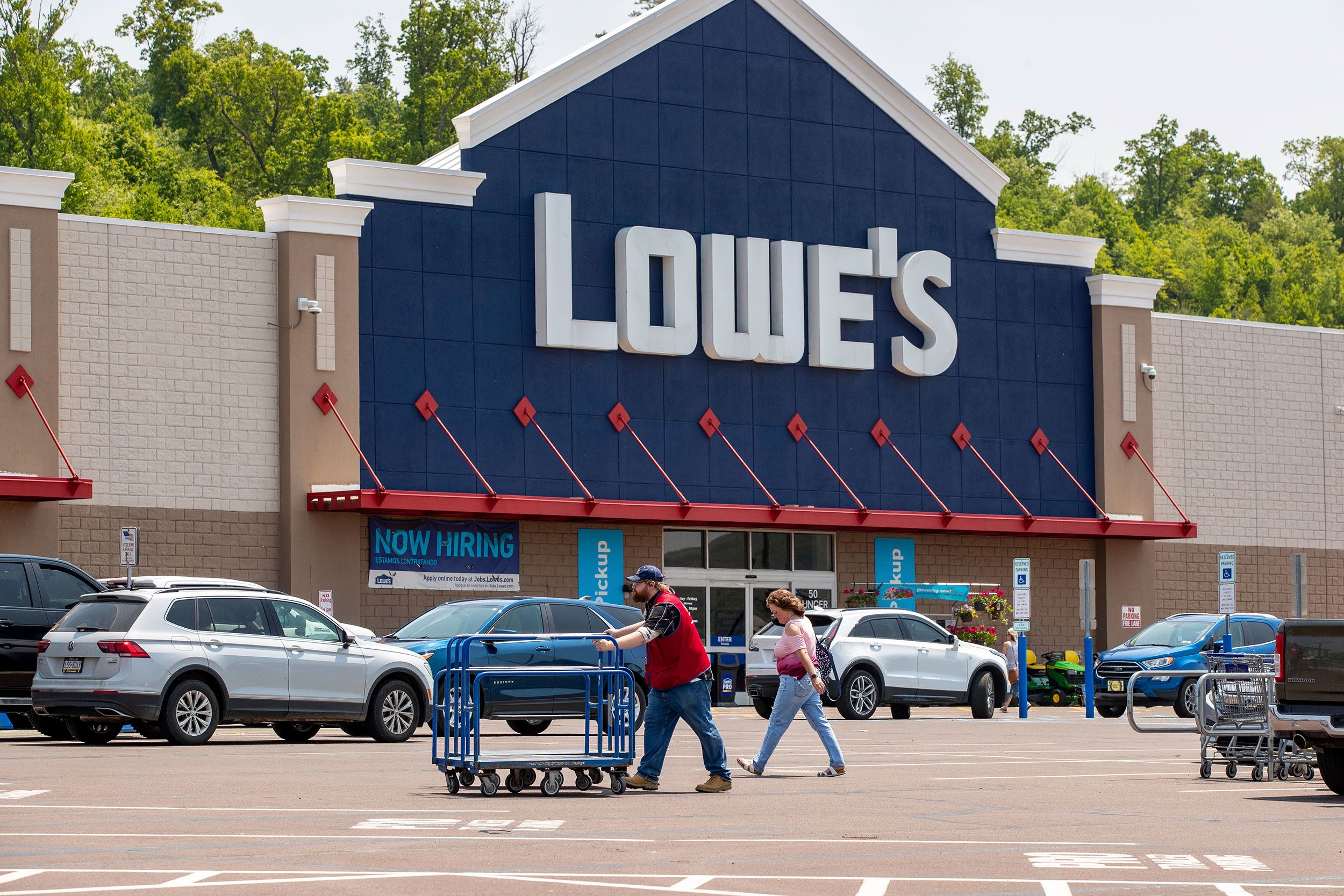 로우스 Lowe&#39;s