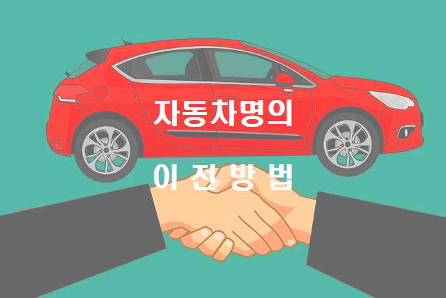  노다지네 잡학다식