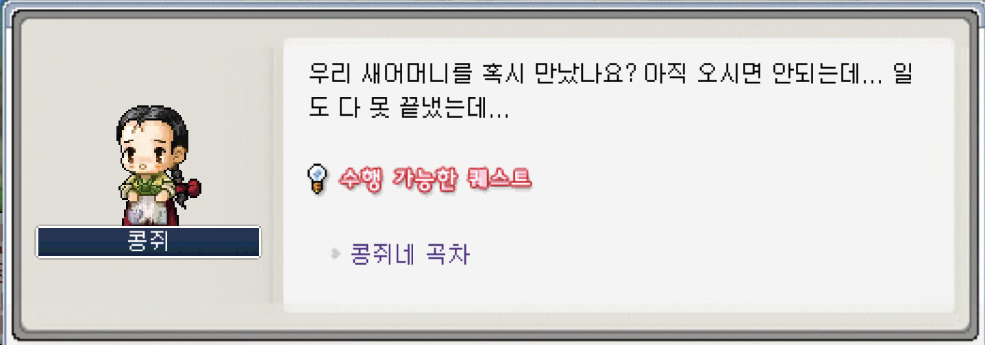 까막산 이미지