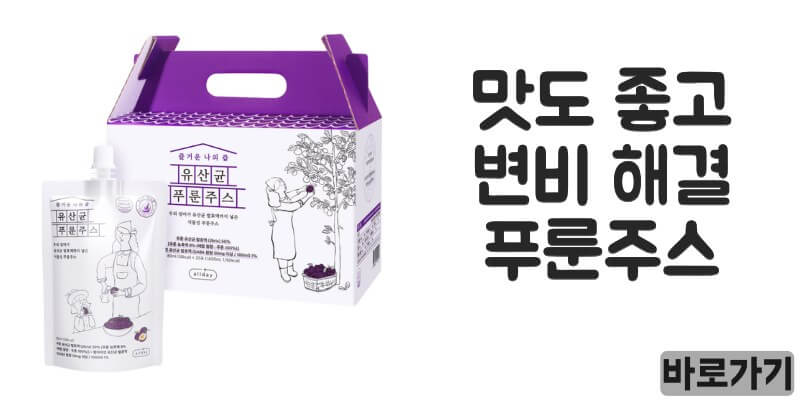 변비