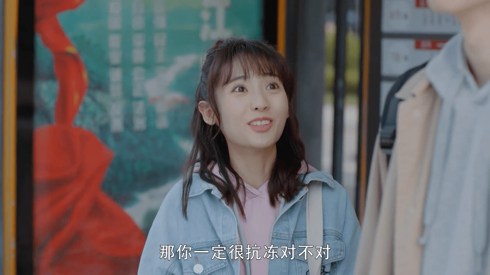 드라마 대사