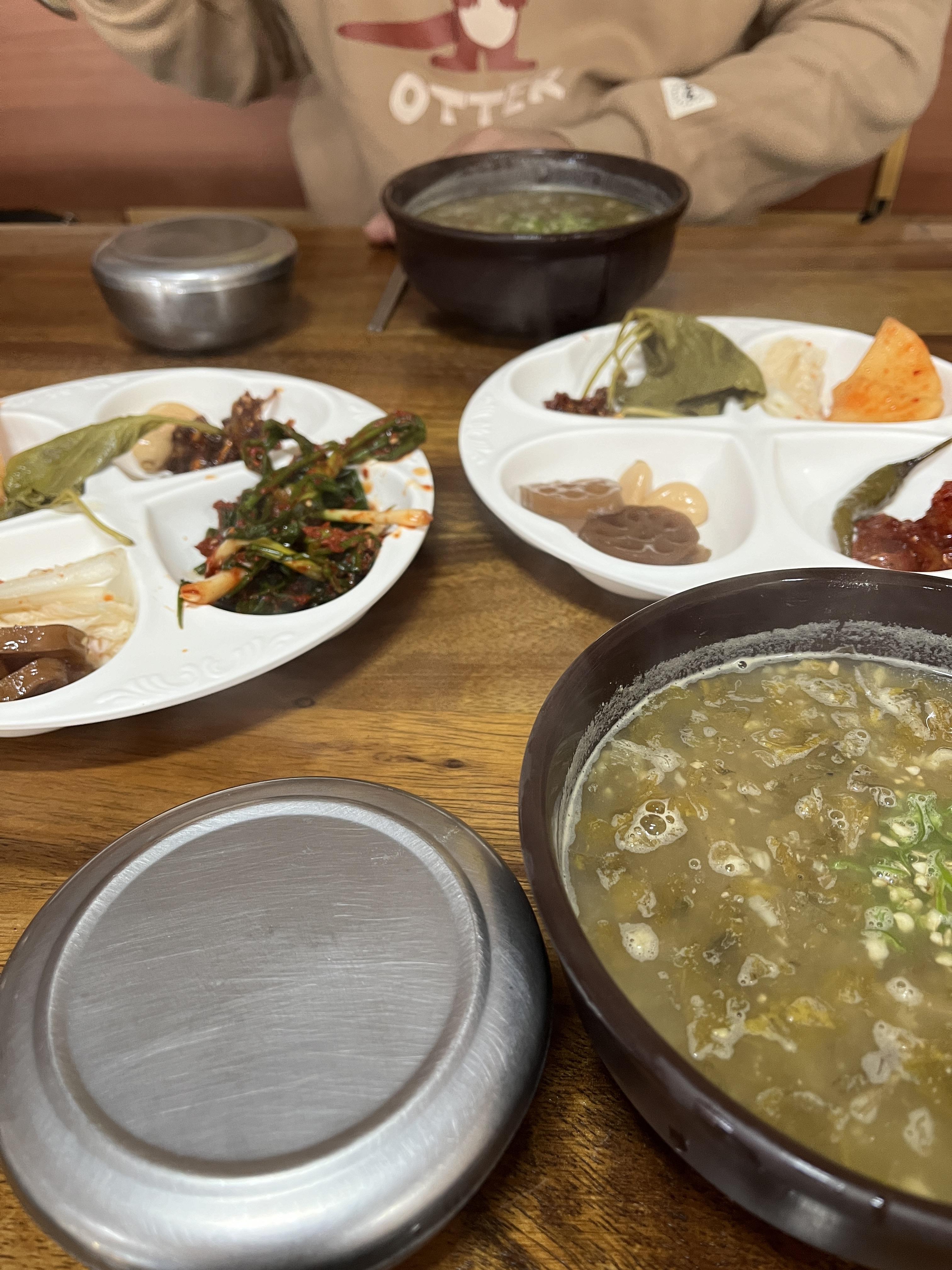 통영시락국 통영아침식사