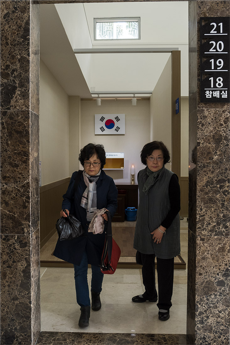  국립영천호국원<2>