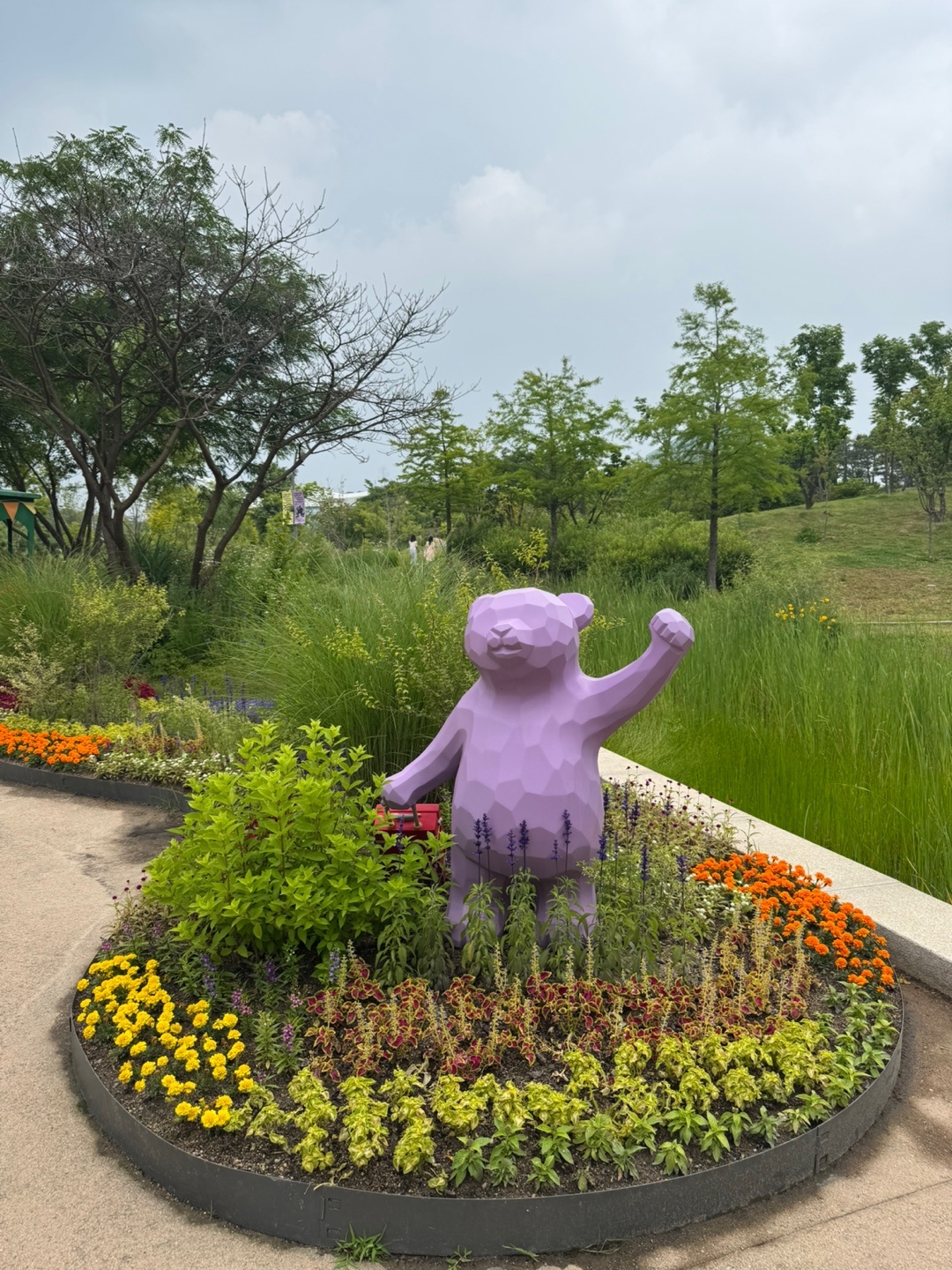 서울식물원