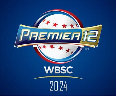 2024 WBSC 프리미어12 야구 경기중계 일정 대한민국 국가대표 명단 한국 대만 쿠바 일본 오타니 도미니카 공화국 호주 B조 순위