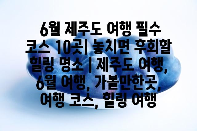 랜덤182